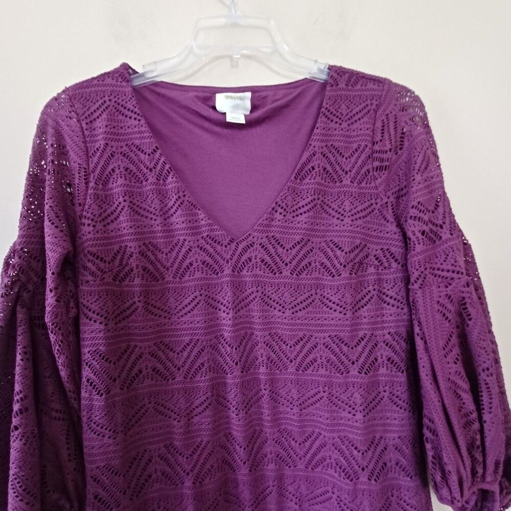 NWOT Anthropologie Maeve XS Dress Shift Balloon Sleeve Mini Vneck Crochet‎ - Picture 4 of 7